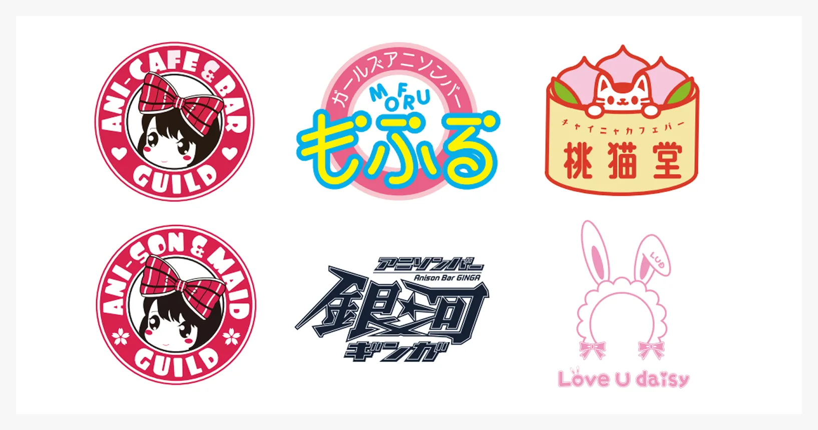 運営店舗ロゴ